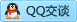 QQ在线咨询290735643